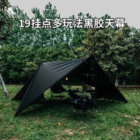 Outdoor Multifunctional 19-Point Tarp Pyramid Shelter Black Glue Silver Coated Rainproof Sunscreen for Camping