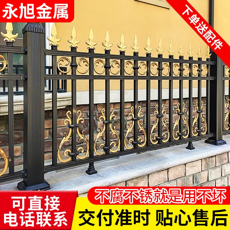 Aluminum Alloy Garden Fence Panel Outdoor Yard Railing Villa Balcony Guardrail