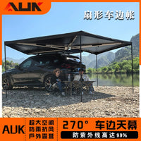 270-Degree Fan-Shaped Car Side Awning with Dual Poles, Quick Setup, UV Protection, Waterproof for Outdoor Travel