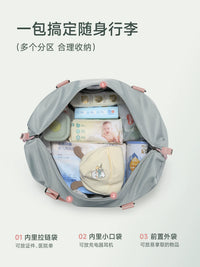 Large Capacity Lightweight Maternity Hospital Bag Travel Tote for Women
