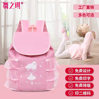 Girls' Ballet Dance Backpack with Lace Trim - Princess Style