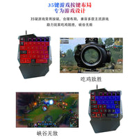 One-Handed Gaming Keyboard and Mouse Combo with RGB Backlight for Mobile Games