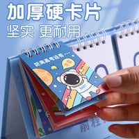Countdown Calendar for Exams - Tear-Off 100-Day Motivational Planner