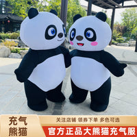 Inflatable Panda Mascot Costume for Adults - Walking Performance & Event Prop