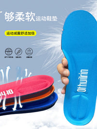 Sports Shoe Insoles with 12mm Heel Cushioning for Basketball Training, Sweat-Absorbing & Breathable