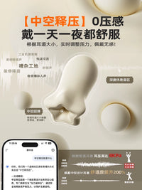 Sleep Earplugs for Noise Reduction, Soft Silicone Reusable Ear Plugs for Sleeping, Studying, Travel, and Concerts