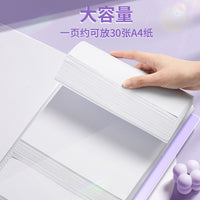 A4 Gradient Color Document Folder with Multi-Layer Pockets for Students