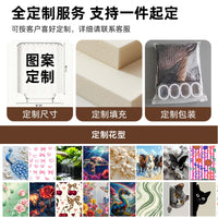 Japanese Plum Blossom Shower Curtain Set with Non-Slip Bath Mat & Toilet Lid Cover