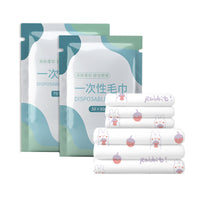 Disposable Travel Bath Towel Set - Individually Wrapped, Thickened Pure Cotton for Hotel & Travel