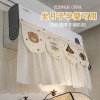 Air Conditioner Draft Shield Curtain with Cartoon Design, Anti-Direct Blow Soft Wind Dustproof Cover