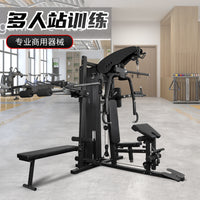 Multi-Station Gym Strength Training Machine