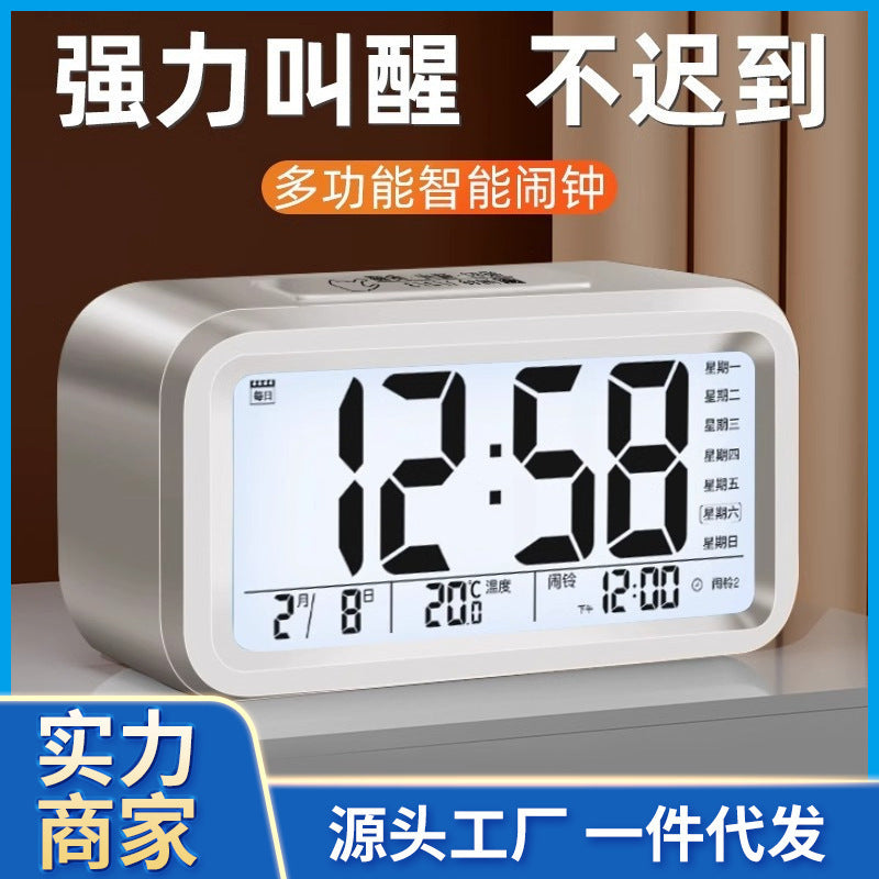 Student Alarm Clock with Strong Wake-Up Function, Electronic Digital Display for Teens