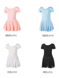 Girls' Short Sleeve Ballet Leotard with Chiffon Skirt for Dance Practice & Exams