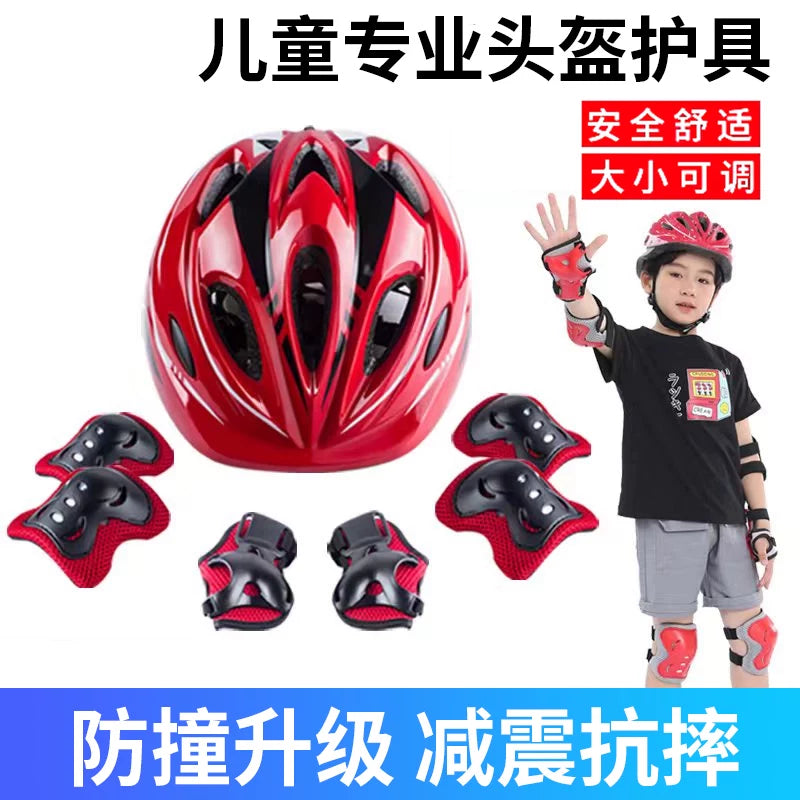 Kids' Roller Skating Helmet and Protective Gear Set for Cycling, Skateboarding, and Balance Bikes