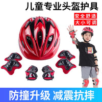 Kids' Roller Skating Helmet and Protective Gear Set for Cycling, Skateboarding, and Balance Bikes