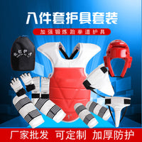 Taekwondo Protective Gear Set for Kids and Adults - Chest Guard, Leg Guards, and More for Combat Training