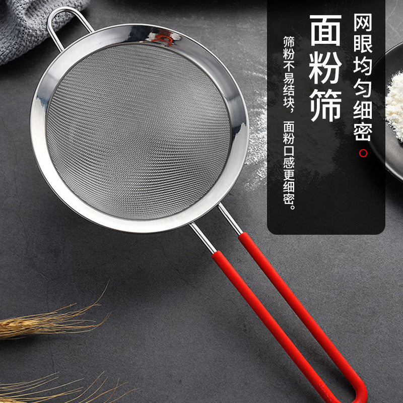 Stainless Steel Fine Mesh Flour Sifter for Baking and Cooking