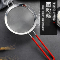Stainless Steel Fine Mesh Flour Sifter for Baking and Cooking