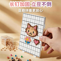 Star Perler Bead Pegboard for 2.6mm Mini Beads, High Temperature Resistant DIY Template