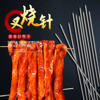 Thickened Stainless Steel BBQ Skewers for Roasting Meat and Outdoor Grilling