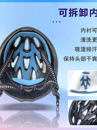 Kids' Cycling Helmet for Road, Mountain, Roller Skating - Boys and Girls