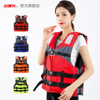 Adult & Kids Life Vest High Buoyancy for Boating Fishing Swimming Portable