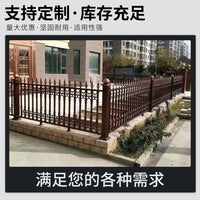 Aluminum Alloy Garden Fence for Villa and Courtyard