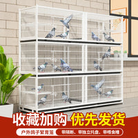 Pigeon Breeding Cage with Tray - Multi-Tiered Pet Aviary for Indoor Use