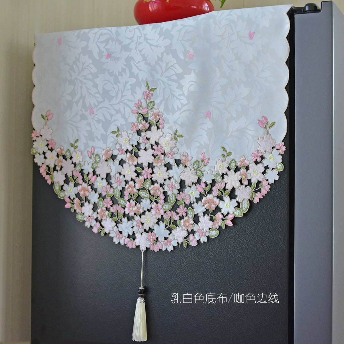 Refrigerator Washing Machine Dust Cover Cloth Embroidered Multi-purpose Top Cover