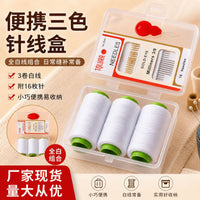 Portable Mini Sewing Kit with Thread, Needles, and Threader for Home and Travel