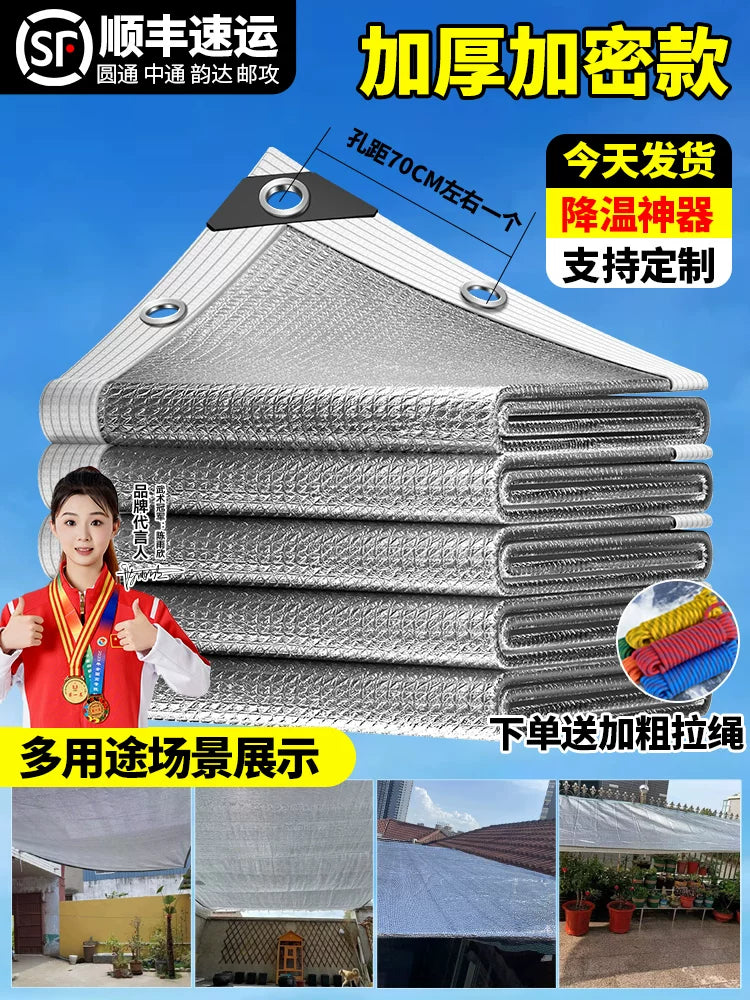 Aluminum Foil Sunshade Net for Anti-Aging, Thickened Sun Protection, Heat Insulation, and Shading