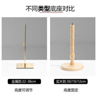 Mannequin Head for Wig Display, Hat Stand, and Jewelry Showcase with Pin Insertion Capability