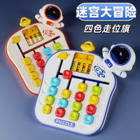 Four-Color Maze Bead Game for Kids, Educational Logic Puzzle Board Game, Color Recognition and Thinking Training Toy