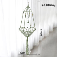 Woven Balcony Hanging Cat Hammock Bed, Detachable and Washable, All Seasons, Scratch-Resistant
