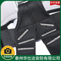 Rock Climbing Half Body Harness for Mountaineering and Rappelling