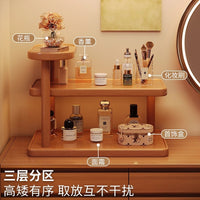 Wooden Desktop Cosmetic Organizer for Vanity and Entryway, Skincare and Perfume Storage Rack