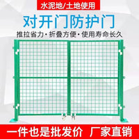 Foldable Wire Mesh Fence Gate for Garden and Yard, Easy Installation Sliding Barrier