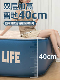 Self-Inflating Air Mattress with Integrated Pillow for Camping & Home Use
