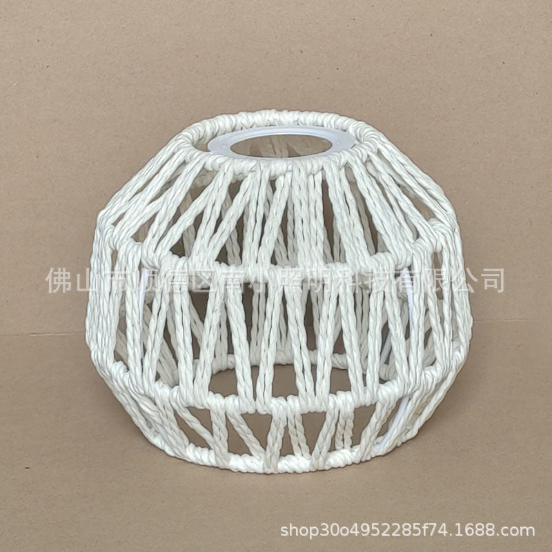 DIY Bell-Shaped Paper Rope Woven Lampshade for Pendant and Table Lamps