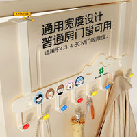 Over-the-Door Hook Rack for Clothes and Hats, Punch-Free Storage Organizer