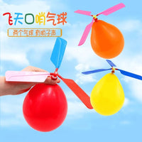 Balloon Helicopter Toy for Kids, Propeller Powered Mini Aircraft, Educational Science Experiment Gift