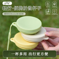 Collapsible Silicone Travel Cup for Camping and Outdoor Use