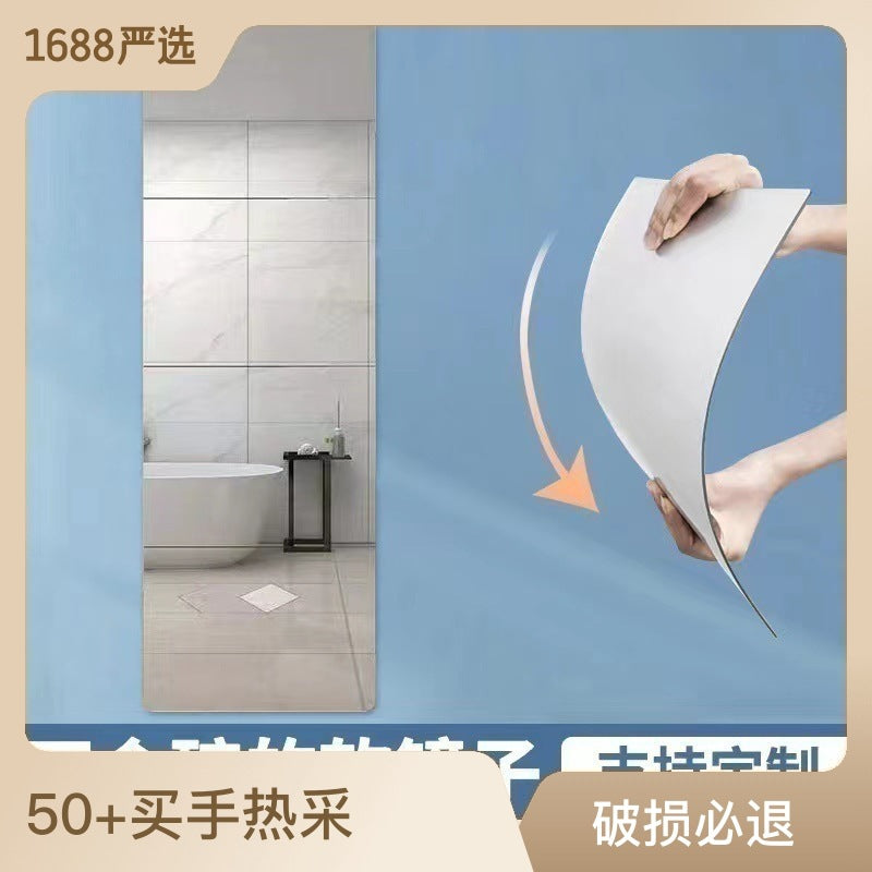 HD Acrylic Wall Mirror Stickers Self-Adhesive for Bedroom Bathroom DIY Decor