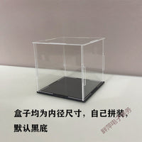 Acrylic Clear Display Case for Building Blocks, Toy Figures, and Racing Models - Dustproof Multi-layer Storage Box
