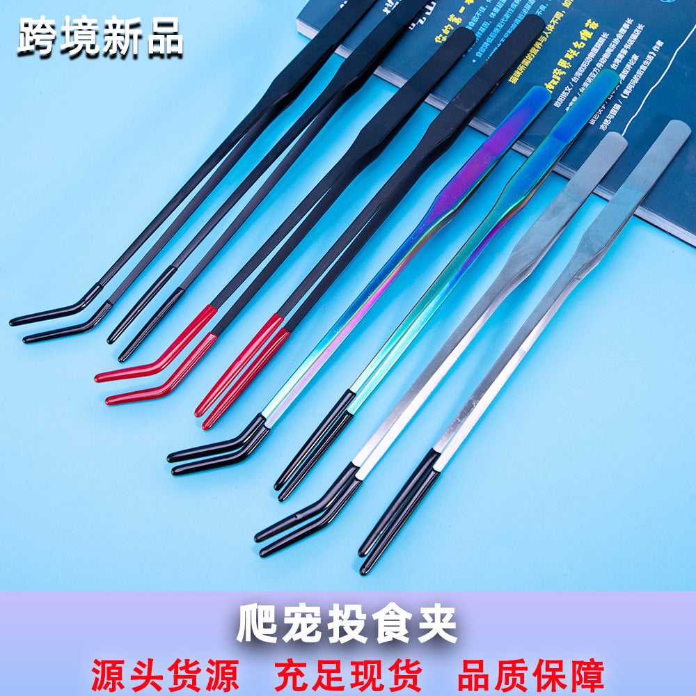Reptile Feeding Tongs and Spoon Set for Lizards, Turtles, and Amphibians