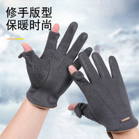 Unisex Winter Warm Cycling Gloves with Windproof and Non-Slip Design, Convertible Fingerless Suede