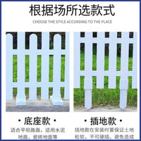 Decorative White Garden Fence Panels for Lawn and Yard Edging