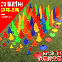Cone Marker Bucket, Football Agility Training Equipment, Marker Disc for Basketball Obstacle, Ice Cream Cone Taekwondo Roadblock