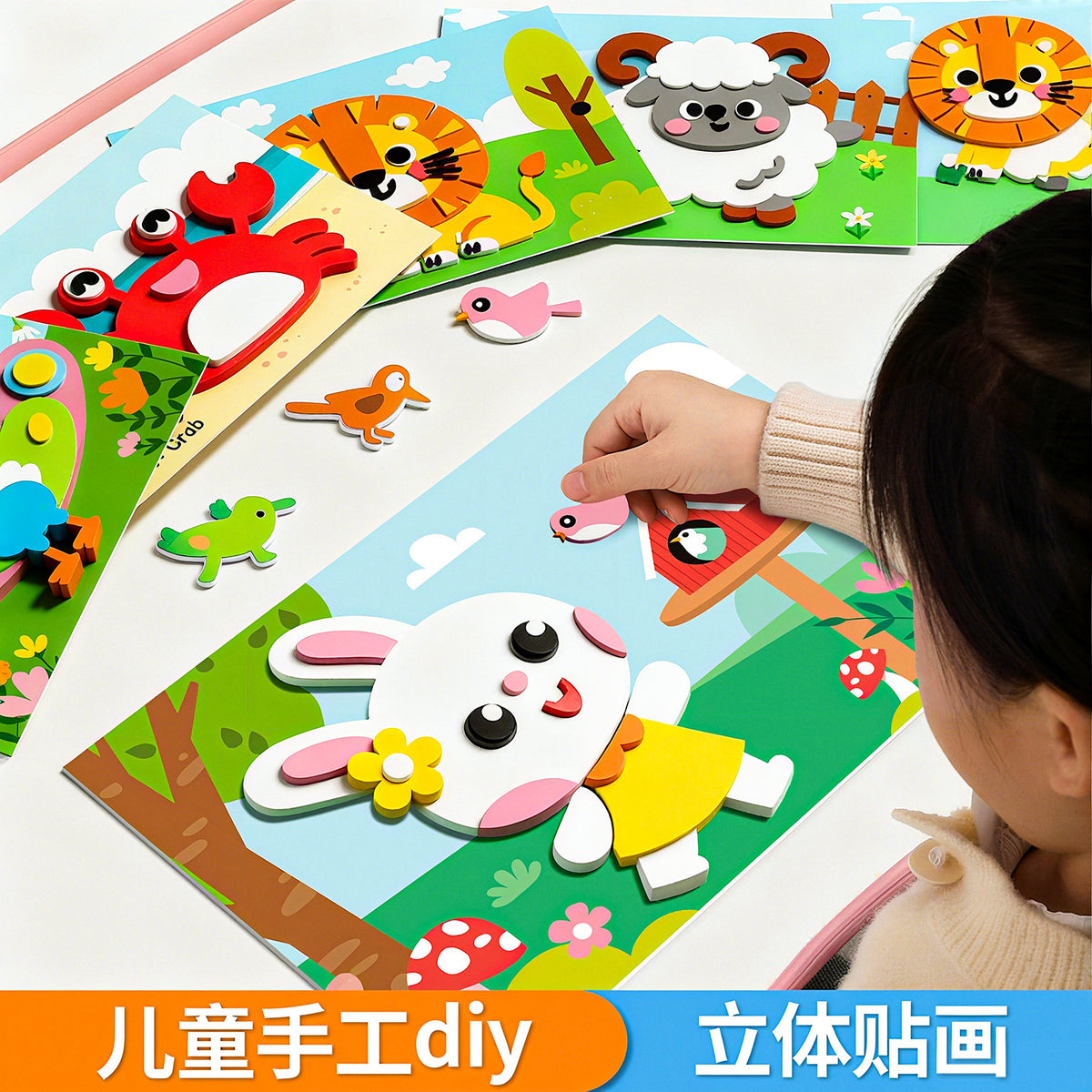Kids' EVA 3D Sticker Art Craft Kit for Preschoolers, Educational DIY Puzzle Toy
