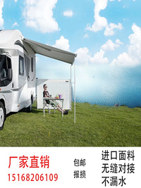 Car Rooftop Side Awning Tent for Camping and Outdoor Shade